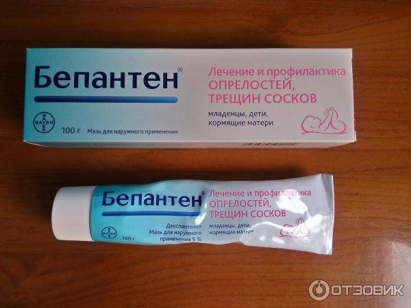 Лечение стоматита у детей