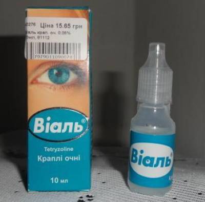 Глазные капли от аллергии для детей: антигистаминные лекарства местного действия