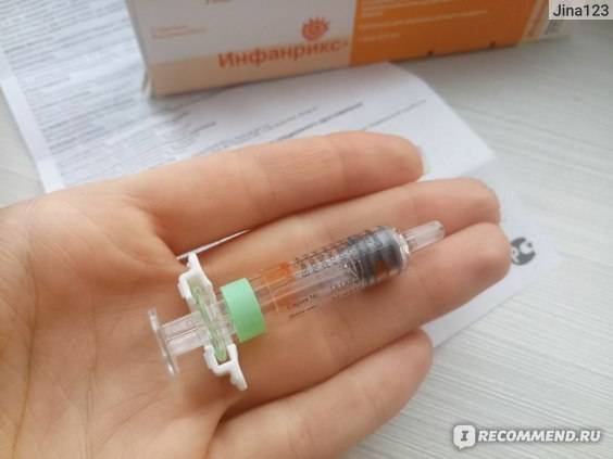 Прививки и вакцины: в чем разница