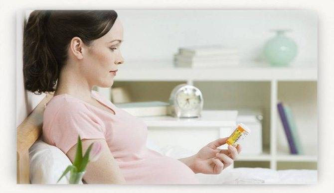 Правильное планирование беременности после отмены оральных контрацептивов