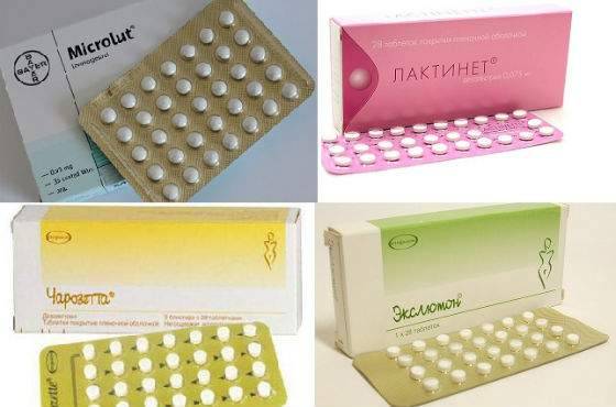 Какие лекарства снижают эффективность противозачаточных таблеток