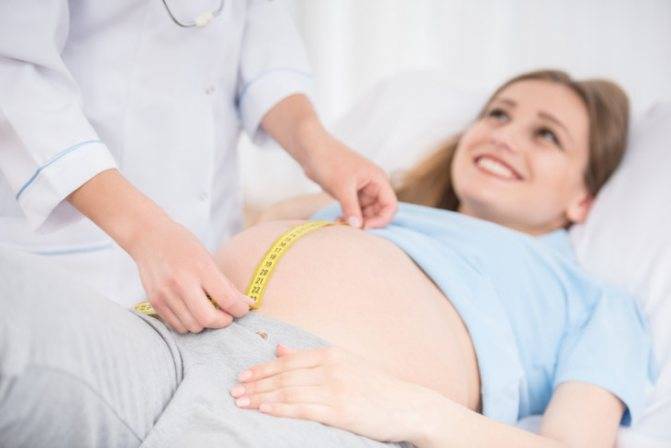 Беременность: методы диагностики - причины, диагностика и лечение