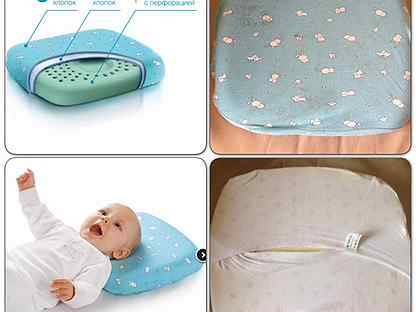 Подушка-бабочка для новорожденных (ортопедическая): как пользоваться?