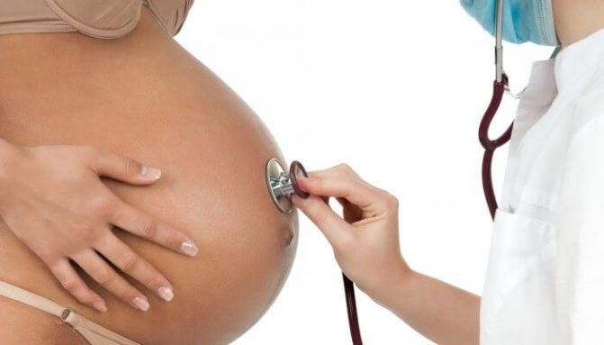 Боли на поздних сроках беременности | что делать, если болит тело на поздних сроках беременности? | лечение боли и симптомы болезни на eurolab