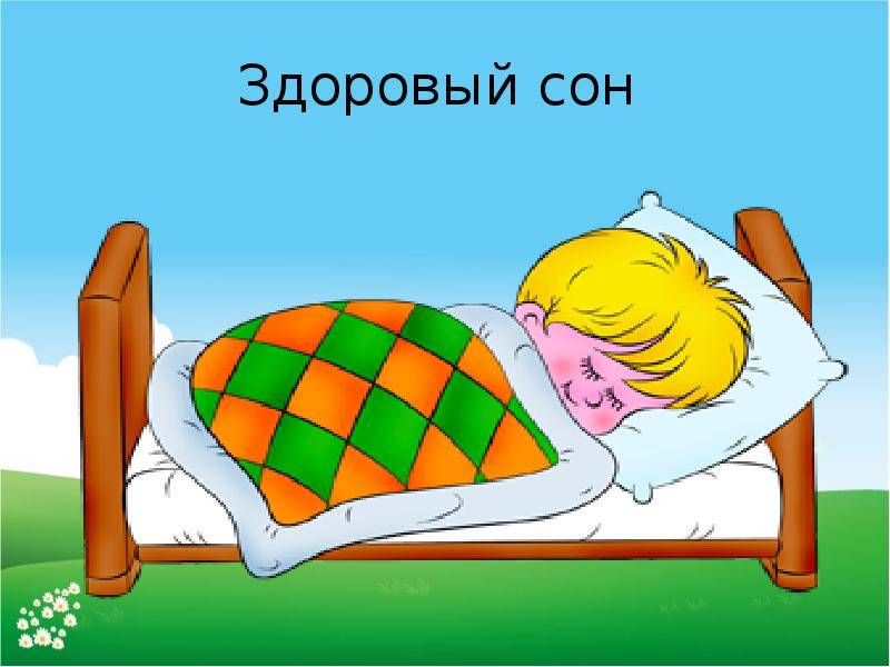 Почему ребенок плохо спит? причины и способы их устранения