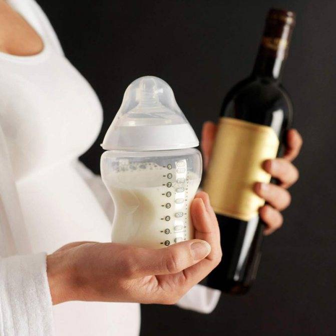 Безалкогольное вино для кормящей мамы