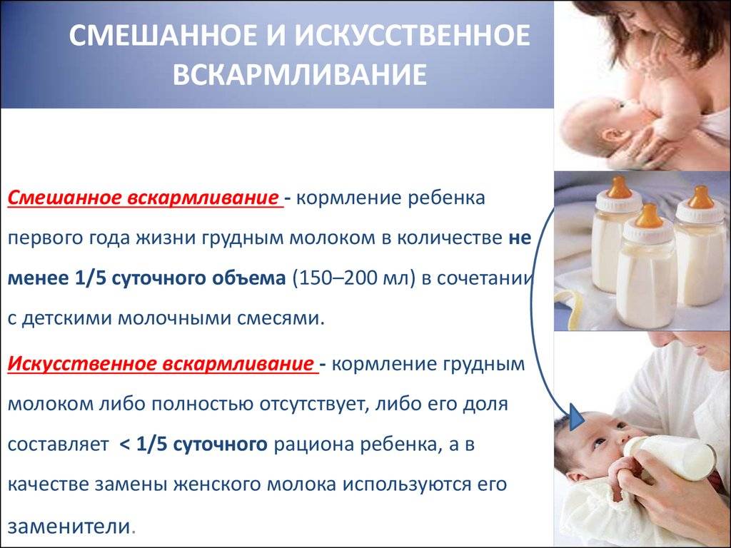 Можно ли перекормить новорожденного грудным молоком