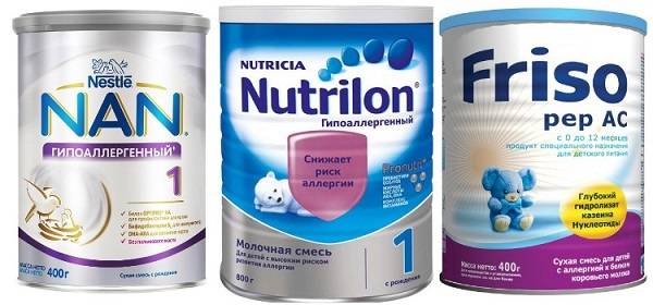 Гипоаллергенные смеси для ребенка, список лучших средств для детского питания