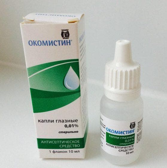 Какие антибактериальные глазные капли подходят детям и взрослым? «ochkov.net»