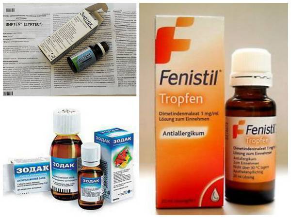 Антигистаминные лекарства от аллергии. чем отличаются три поколения антигистаминных препаратов