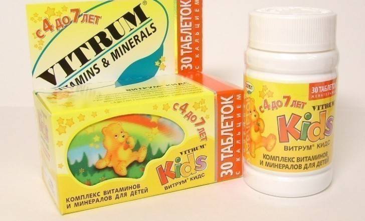 Витамины для детей от 5 до 6 лет