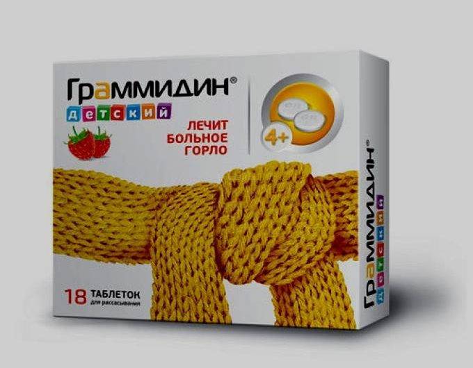 Таблетки от кашля для детей и леденцы от 3 лет: инструкция по применению