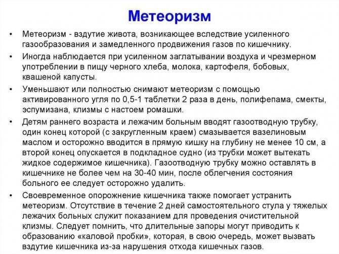Причины раннего климакса у женщин | компетентно о здоровье на ilive