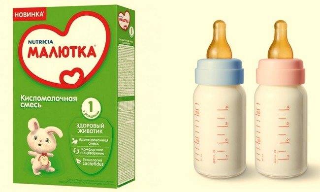 Лучшие молочные смеси для новорожденных - рейтинг 2021