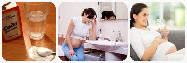 Можно ли полоскать горло календулой на ранних и поздних сроках беременности?