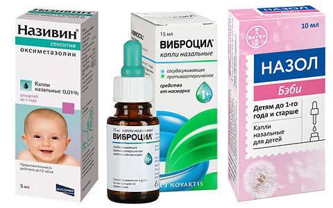 Список лучших капель для носа детям до года и старше: сосудосуживающие средства и другие препараты