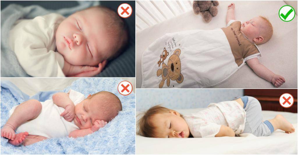 Как правильно спать при беременности? выбор правильной позы для сна, полезные советы :: polismed.com