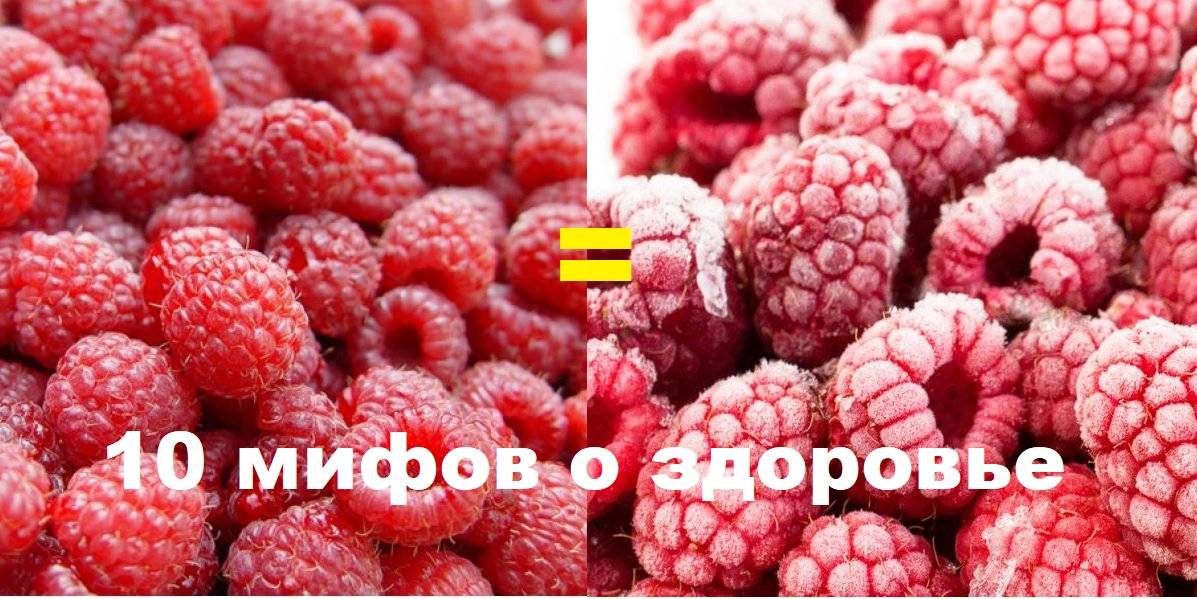 Бабушкины мифы о здоровье и воспитании детей, о которых нужно забыть