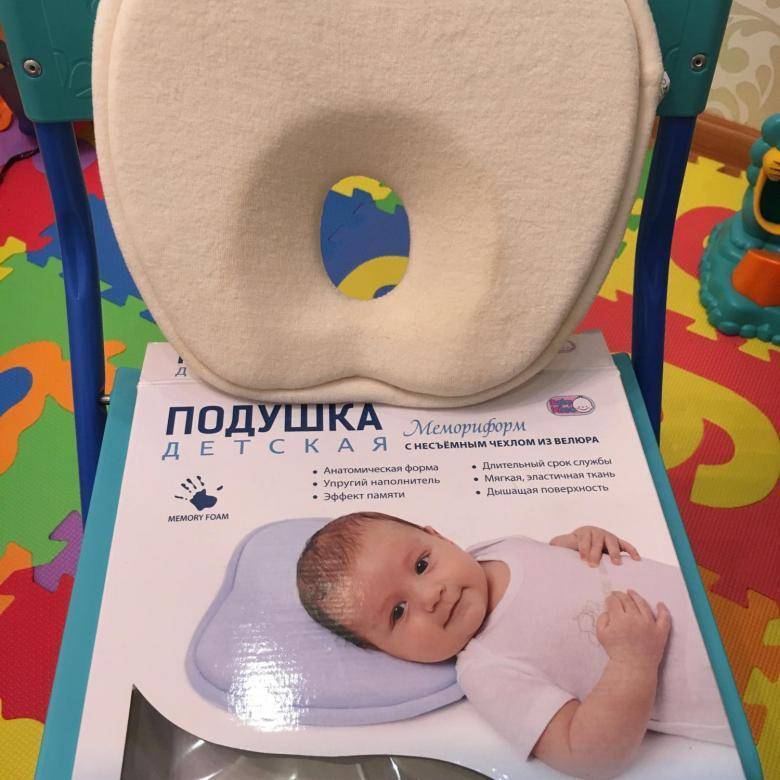 Ортопедическая подушка бабочка для новорожденных: как пользоваться, отзывы, цены, фото