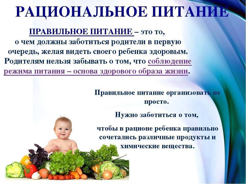 Рост и вес ребенка по месяцам и по годам: нормы в таблицах по данным воз