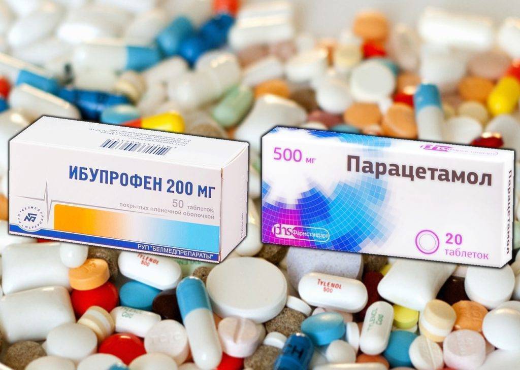 Ибупрофен и парацетамол: можно ли давать одновременно