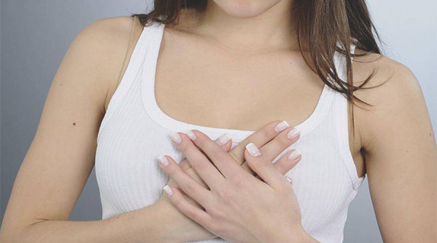 Болит грудь (масталгия): почему болят молочные железы, лечение - напоправку – напоправку