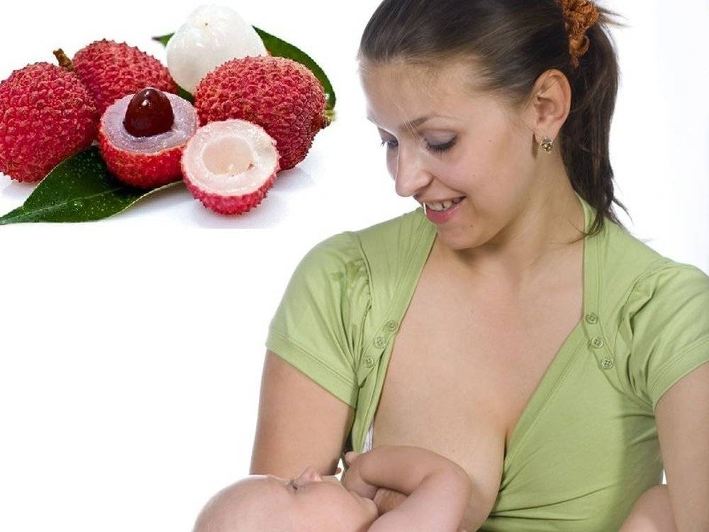 Какие ягоды можно при грудном вскармливании