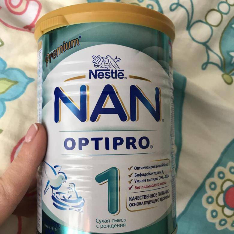 Детское питание «nan optipro»: как разводить для новорожденных?