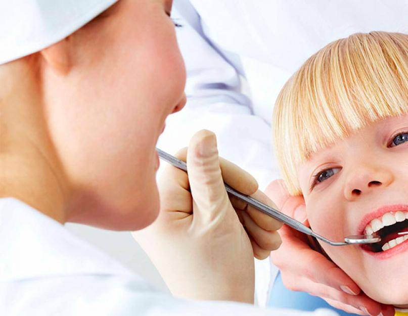 Кариес у детей. лечение кариеса постоянных и молочных зубов в москве, цены, технологии
 | новадент