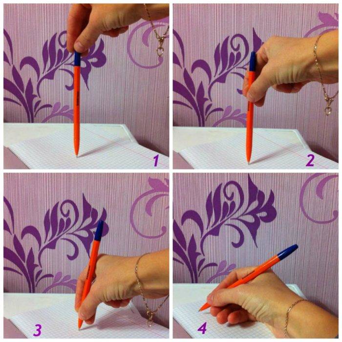 Учим детей правильно держать ручку при письме: 8 простых способов и несколько полезных советов