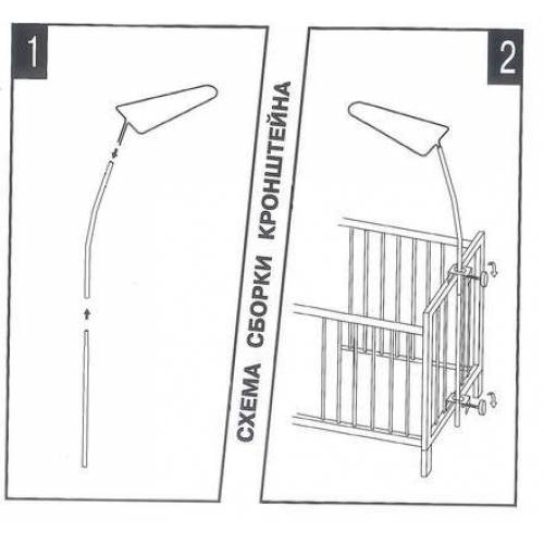 Как повесить балдахин на детскую кроватку: пошаговая инструкция и способы крепления