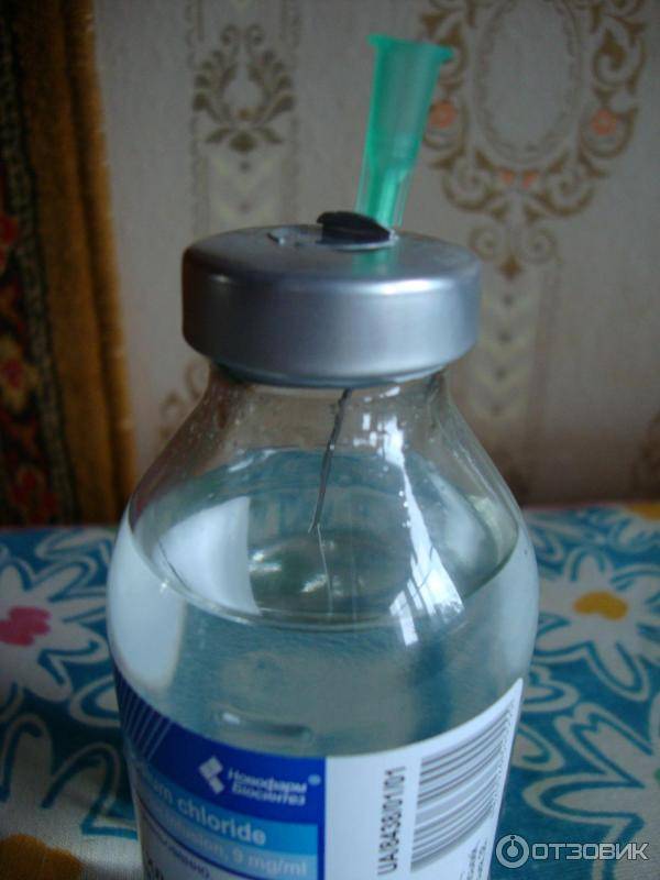 Промывание носа при беременности: применение морской воды и солевого раствора