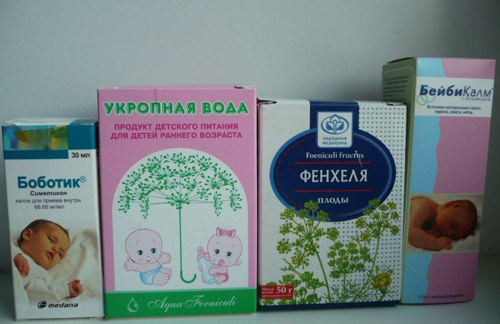Чай с фенхелем для новорожденных — с какого возраста можно