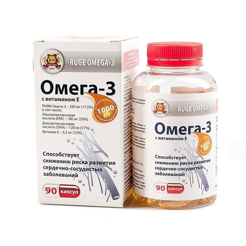 Витамины с Омега-3 для детей и холином: какие выбрать?