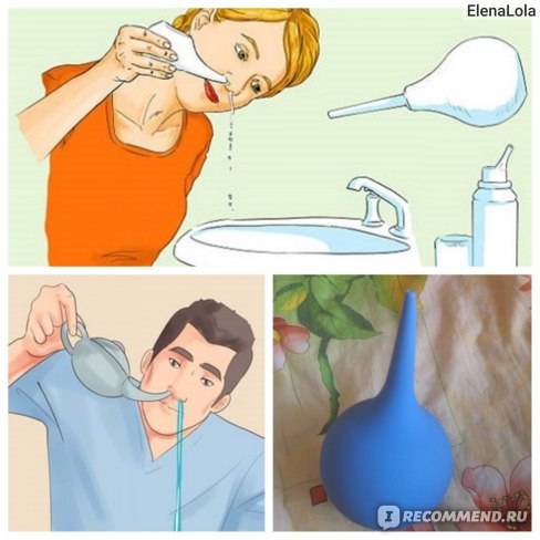 Как приготовить раствор для промывания носа