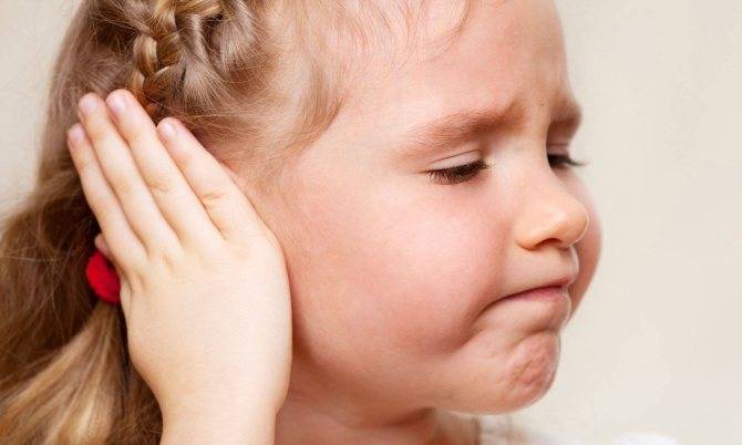 Заложенность уха у взрослых и детей