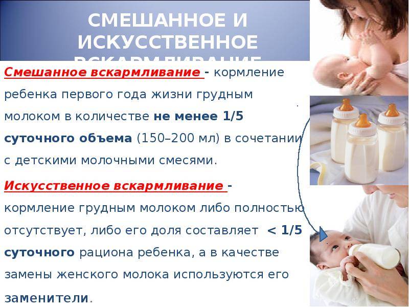 Как понять, что ребенку не хватает грудного молока