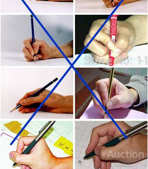 Презентация на тему: "как научить ребенка правильно держать ручку: 6 простых способов.". скачать бесплатно и без регистрации.