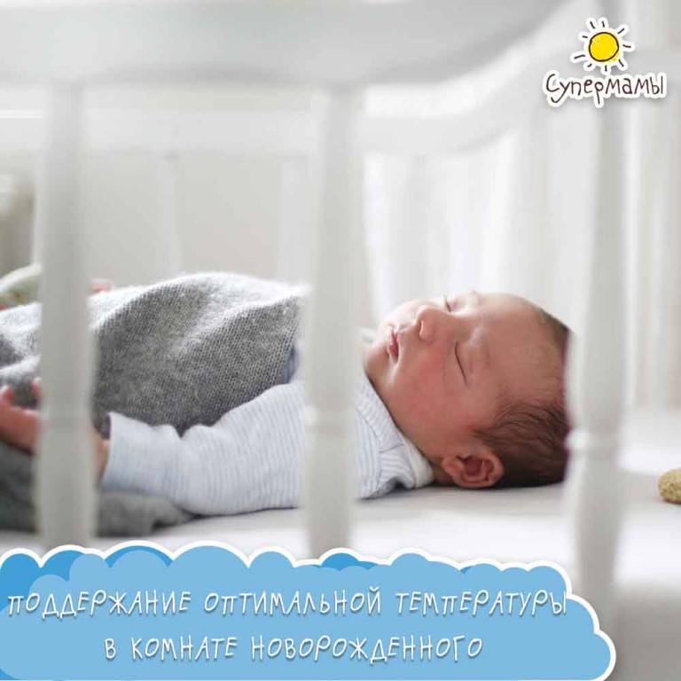 Важный показатель для сохранения здоровья ребенка – влажность воздуха в детской комнате