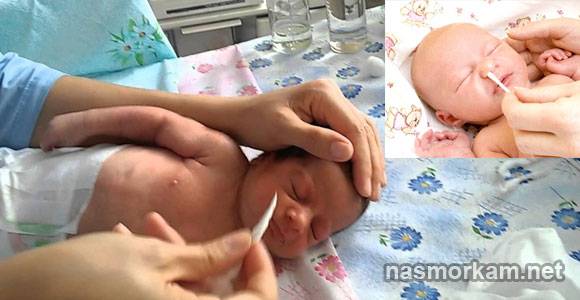 Как крутить турунды для новорожденных в нос. для чего нужно чистить носик грудничку