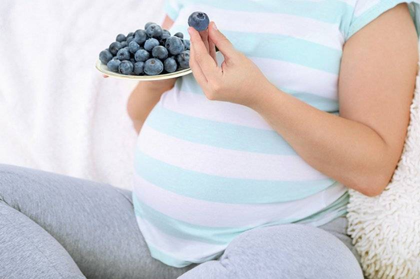 Грейпфрут при беременности