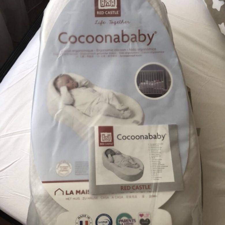 Лучшие коконы для новорожденных