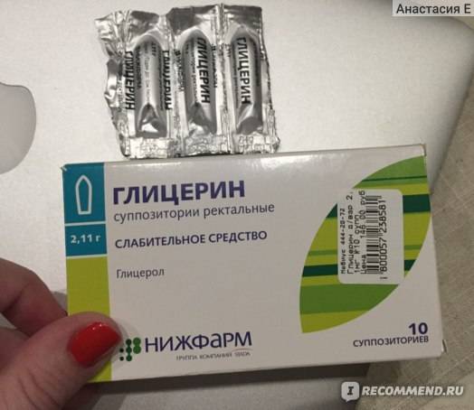 Кесарево сечение: восстановиться без потерь! матка и шов после кесарева, обезболивающее и антибиотики