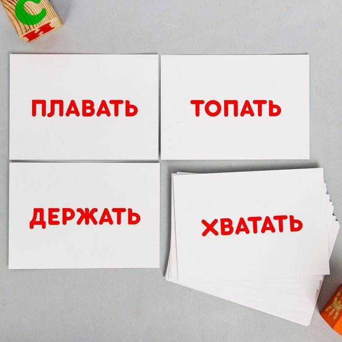 Мнение специалистов о занятиях по методике глена домана в домашних условиях