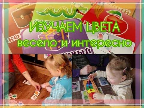 Как определяется острота зрения у маленьких детей? «ochkov.net»