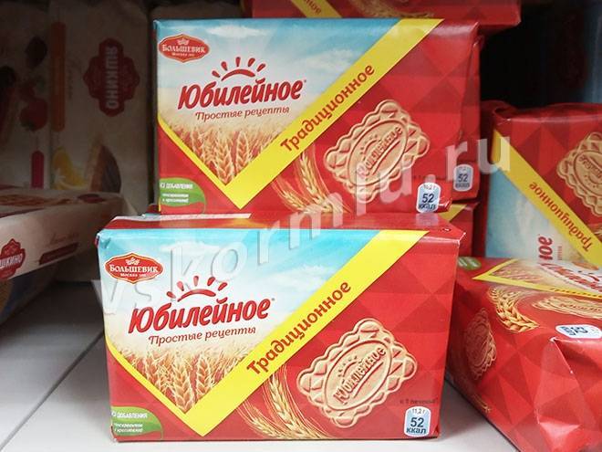 Печенье мария при грудном вскармливании | s-voi.ru
