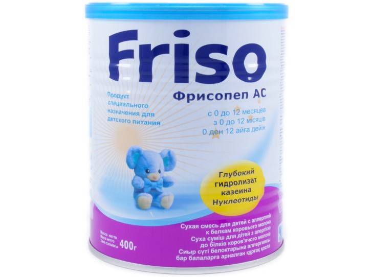 Фрисолак - детские смеси frisolac: состав, виды питания