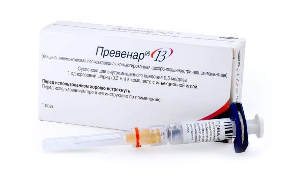 Вакцинация превенар 13 в рутинной практике показала 73% эффективность в отношении снижения риска госпитализации в связи с внебольничной пневмонией (вбп) у взрослых в возрасте 65 лет и старше - con-med.ru