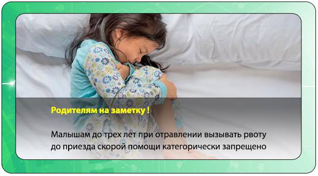 Смертельная доза нурофена в таблетках. опасна ли передозировка нурофеном, и как оказать первую помощь