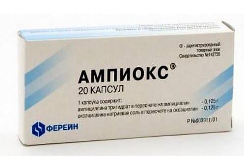 Амоксиклав или солютаб medistok.ru - жизнь без болезней и лекарств medistok.ru - жизнь без болезней и лекарств